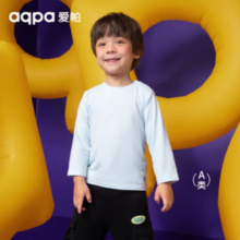 aqpa 春秋弹力棉 儿童保暖打底衫