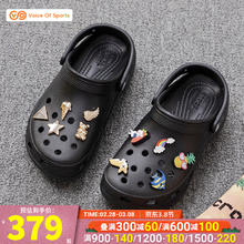 88VIP会员：crocs 卡骆驰 洞洞鞋女鞋经典云朵clog厚底凉鞋轻便拖鞋206750-001