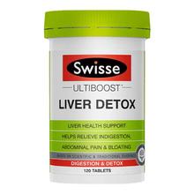 Swisse 斯维诗 奶蓟草片 120粒