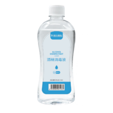 Plus会员、概率券:蓝洛 75%酒精消毒液免洗手 500ML/瓶