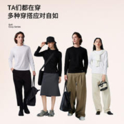 拇指白小T 白小T二代纯棉长袖t恤男女春季舒适纯色百搭打底衫