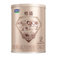 君乐宝恬适较大婴儿配方牛奶粉适用6-12月2段170g*1罐