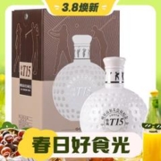3.8焕新：舍得 珍藏T15 明星高尔夫会员纪念酒 52%vol 浓香型白酒 500ml 礼盒装