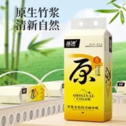 Lam Pure 蓝漂 原生木浆本色抽纸 250抽*3提