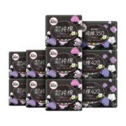 kotex 高洁丝 臻选进口纯棉日夜组合10包66片卫生巾套装