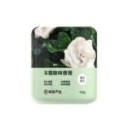YANXUAN 网易严选 空气清新香薰 露水栀子 150g