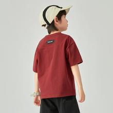多多家 男童凉感T恤2024夏季极简刺绣百搭上衣儿童亲肤舒适休闲纯棉短袖