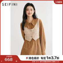 SEIFINI 诗凡黎 'SEIFINI）假两件连衣裙冬新款别致娃娃裙3E1190101 焦糖色 155/80A/S