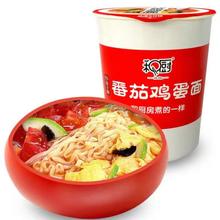 WUSU 乌苏啤酒 红乌苏500ml*12罐