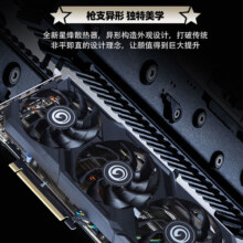 影驰RTX4070Super大将金属大师星曜4070S显卡台式电脑全新4070TiS
