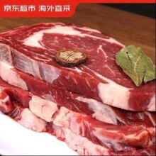 京东百亿补贴、再降价:京东超市 海外直采原切草饲眼肉牛排1kg（5片装） 轻食健身牛肉