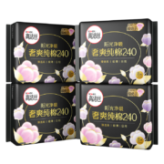 高洁丝（Kotex）臻选奢爽纯棉卫生巾日用240mm8片*4包套装*4件