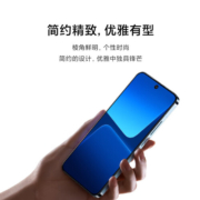 小米（MI）小米13 徕卡光学镜头 第二代骁龙8处理器 超窄边屏幕 120Hz高刷 67W快充 12+512GB 白色 5G手机