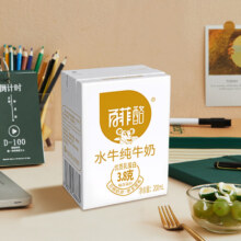 再降价、PLUS会员：BONUS 百菲酪 水牛纯牛奶 200ml*10盒*3箱+高钙水牛奶 200ml*10盒*1箱