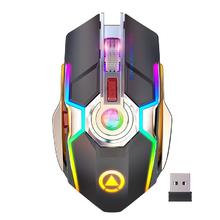 YINDIAO 银雕 A5 2.4G 无线鼠标 1600DPI RGB 灰色