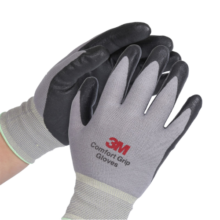 3M 防护手套舒适型防滑耐磨手套劳防手套丁腈掌浸手套灰色L高透气性 抗油污 耐磨防滑21.8元 (月销1000+)