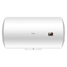 海尔（Haier）安心浴50升电热水器2200W高效加热 EC5001-HC3新