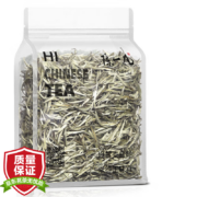 京东百亿补贴：陈一凡 特级白毫银针 正宗明前头采新茶 袋装200g