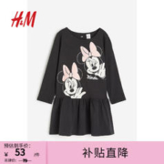 H&M 童装女童连衣裙2024春季新款柔软圆领印花棉质连衣裙1123958 深灰色/米妮老鼠 110/56