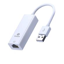 京东PLUS：Biaze 毕亚兹 ZH99 USB转RJ45网线接口 白色