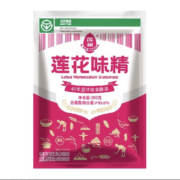 88VIP、首单礼金：莲花 味精 调味料小袋 100g*2