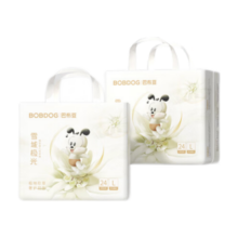 巴布豆（BOBDOG）雪域极光拉拉裤奢护透气L48片(9-14KG)婴儿尿不湿