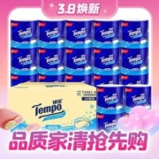 京东PLUS：Tempo 得宝 有芯卷纸 135g*24卷*4层