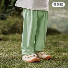 OUYUN 欧孕 防蚊裤休闲裤