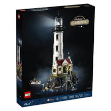 LEGO 乐高 积木限定商品14岁+小颗粒成人拼插积木高难度玩具礼物 21335电动灯塔1401元