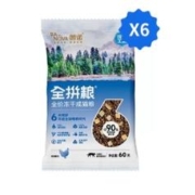 RANOVA 朗诺 冻干鸡肉猫粮 60g*6袋
