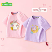 SESAME STREET 芝麻街 儿童纯棉短袖t恤 (80-130)