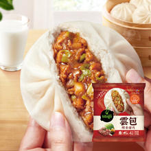 bibigo 必品阁 雲包醇香猪肉 320g（任选8件）