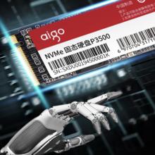 aigo 爱国者 P3500 NVMe M.2 固态硬盘 1TB（PCI-E3.0）