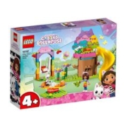 LEGO 乐高 女孩积木盖比娃娃屋10787精灵猫的花园派对 玩具女孩