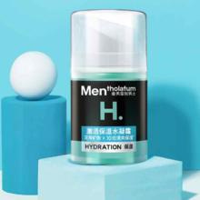 曼秀雷敦 男士激活保湿水凝霜 50ml