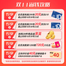 张裕 贵馥晚采甜红葡萄酒750ml*6瓶整箱装国产红酒