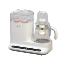 孕贝（yunbaby）恒温水壶奶瓶消毒器带烘干二合一温奶器调奶暖奶热奶器三合一婴儿 五合一白色 1.3L