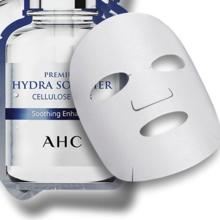 AHC 臻致B5玻尿酸补水面膜三盒装(27ml*15片)护肤品生日礼物