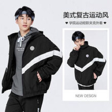 Semir 森马 春秋款美式复古通勤运动休闲风