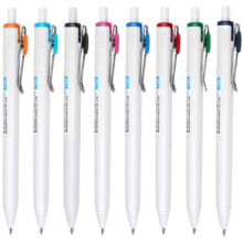 三菱（uni）UMN-S-05小浓芯按动中性笔 uni-ball one系列0.5mm财务办公学生考试用签字笔 8色套装