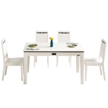 全友家居 餐桌椅组合现代时尚餐厅家具石材台面吃饭桌子120358 一桌四椅