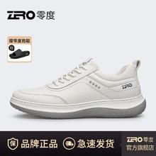 ZERO ZRO零度男鞋2024春季新款轻弹休闲鞋真皮舒适商务鞋