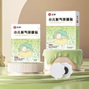 仁和 胀气贴新生婴儿10贴+送2贴