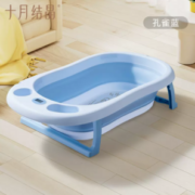 带智能感温，十月结晶 可折叠婴儿洗澡盆