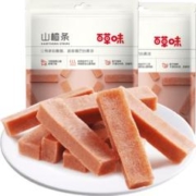 88VIP会员：Be&Cheery 百草味 山楂条果脯蜜饯228g*2果丹皮山楂休闲零食办公室小吃即食