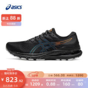 ASICS 亚瑟士 亚瑟 KAYANO 28 黑色 跑鞋