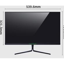 泰坦军团 P24A2GC 23.8英寸Fast IPS显示器（1920*1080、180Hz、1ms、 HDR10、132%sRGB）
