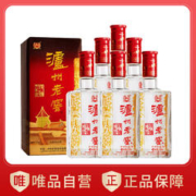 泸州老窖 六年窖头曲 52%vol 浓香型白酒 500ml*6瓶