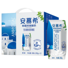 伊利安慕希酸奶 205g*12盒/箱  多35%蛋白质 整箱装营养美味 【2月产】原味（1提12盒）