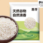 概率券、京东购物小程序：惠寻 精选圆糯米 250g